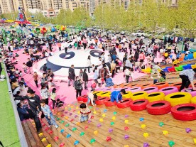 Children Climbing Game