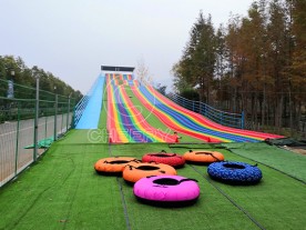 Cheery Rainbow Slide In Slovakia