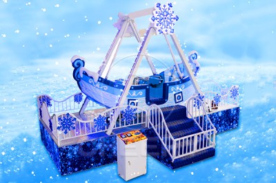 Small Pirate Ship