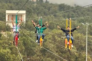 Sky Bike