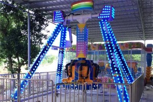 Amusement Park Project In Iraq