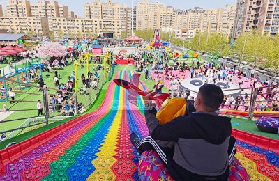 Amusement Park Design