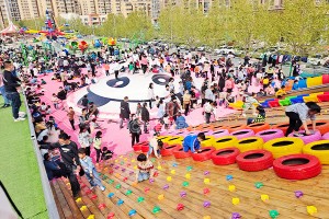 Children Climbing Game