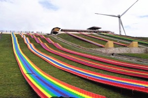 Rainbow Slide In Azerbaijan