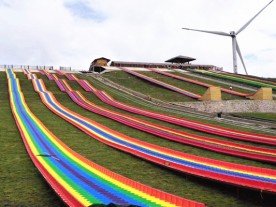 Rainbow Slide In Azerbaijan