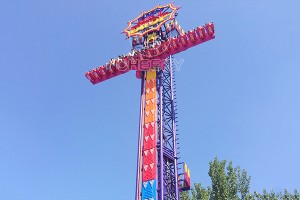 Sky Drop Tower Rides