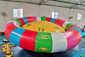 Inflatable Disco Water Gyroscope