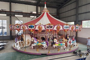 Upper Drive Luxury Carousel