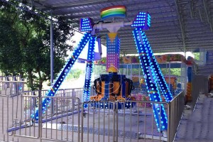 Small Pendulum Swing Ride