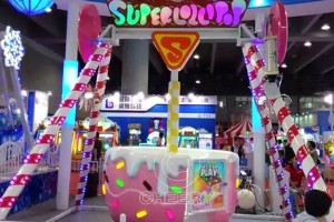 Lollipop Small Pendulum Ride