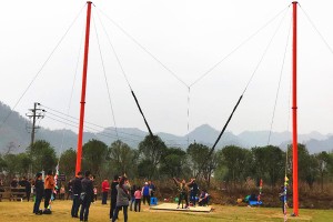 Flying Bungee Jumping