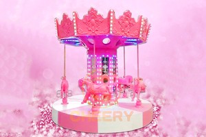 Luxury Small Carousel