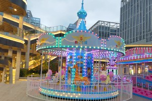 Naughty Child Carousel