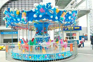 Ocean Carousel